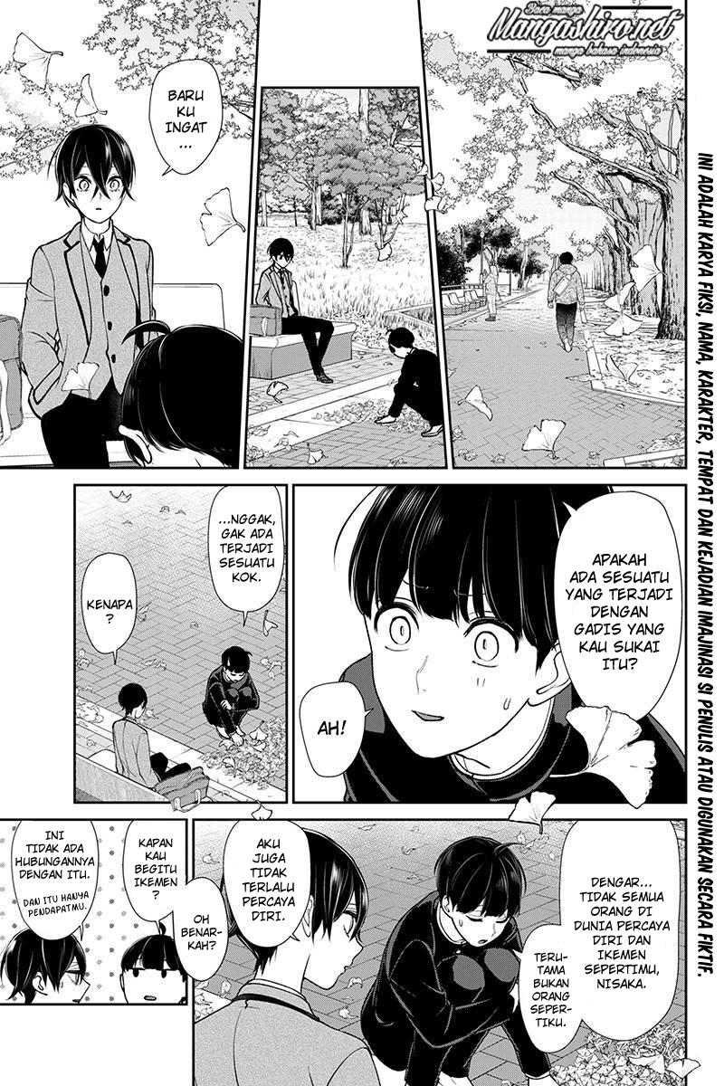 koi-to-uso - Chapter: 195