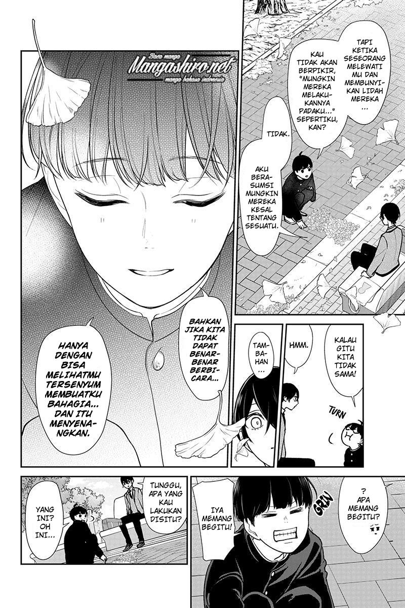 koi-to-uso - Chapter: 195