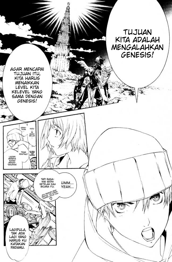 air-gear - Chapter: 110