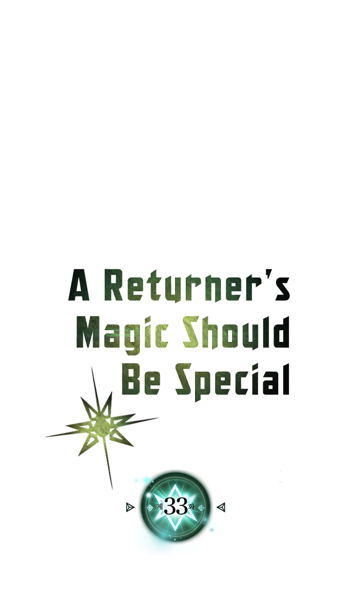 a-returners-magic-should-be-special - Chapter: 33