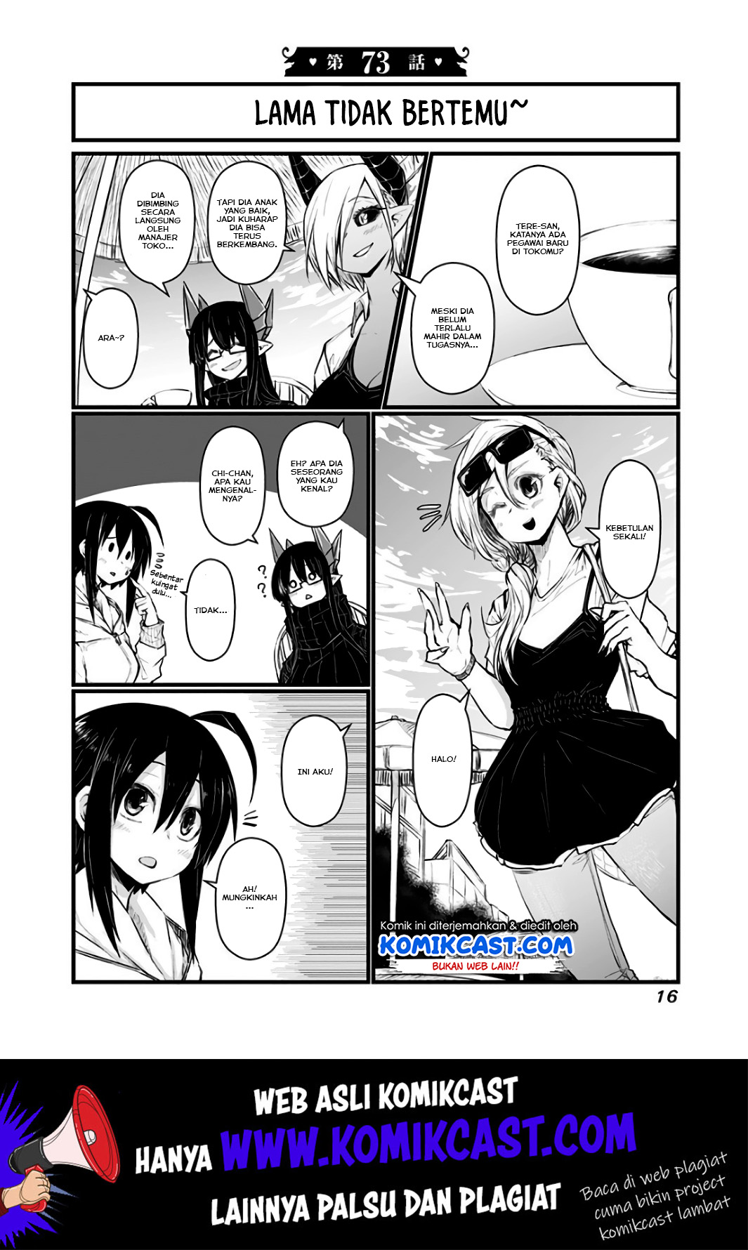 musuko-ga-kawaikute-shikataganai-mazoku-no-hahaoya - Chapter: 73