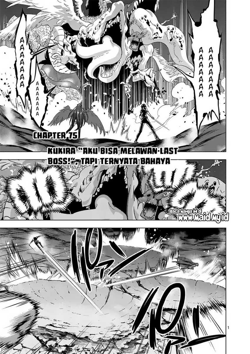 shijou-saikyou-orc-san-no-tanoshii-tanetsuke-harem-zukuri - Chapter: 75