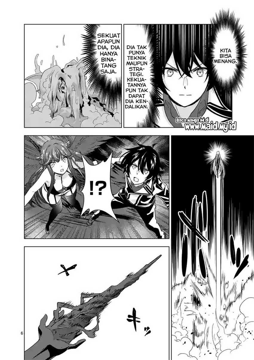 shijou-saikyou-orc-san-no-tanoshii-tanetsuke-harem-zukuri - Chapter: 75