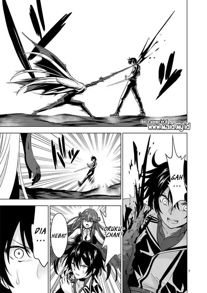 shijou-saikyou-orc-san-no-tanoshii-tanetsuke-harem-zukuri - Chapter: 75