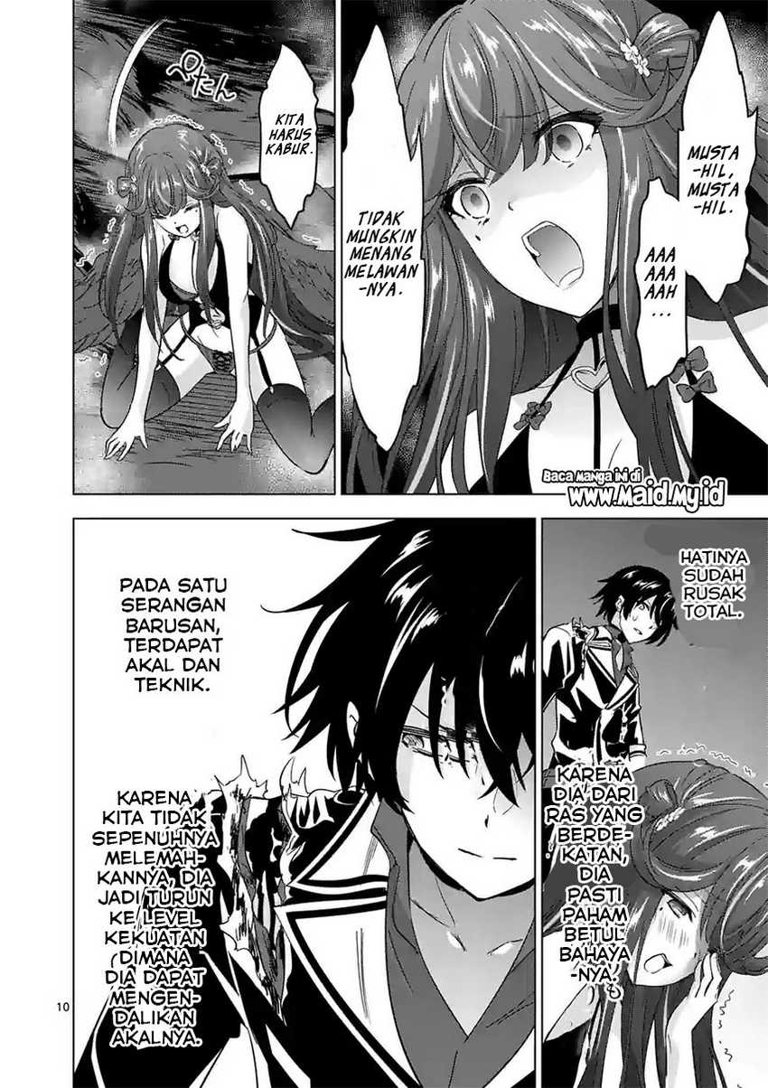 shijou-saikyou-orc-san-no-tanoshii-tanetsuke-harem-zukuri - Chapter: 75