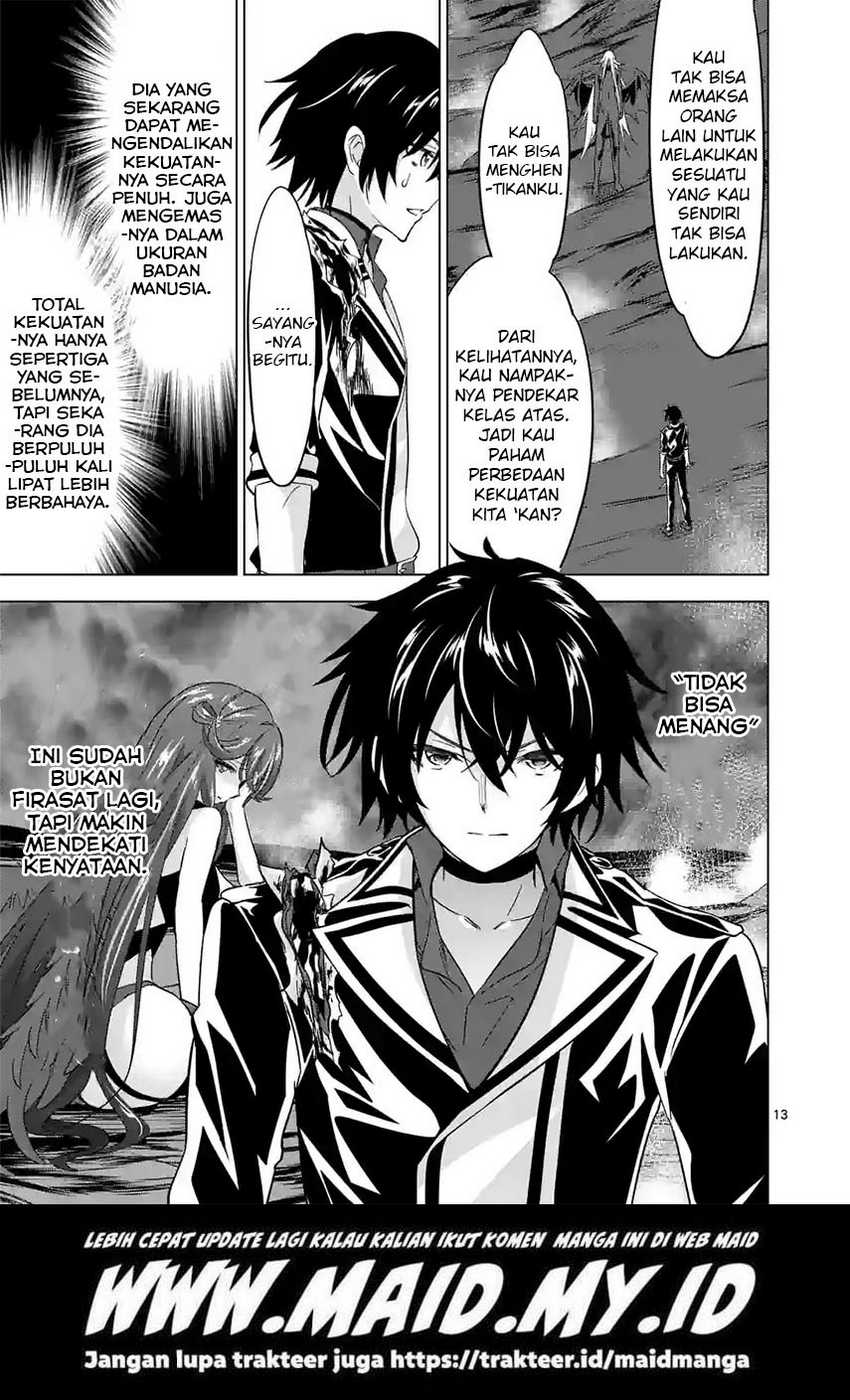 shijou-saikyou-orc-san-no-tanoshii-tanetsuke-harem-zukuri - Chapter: 75