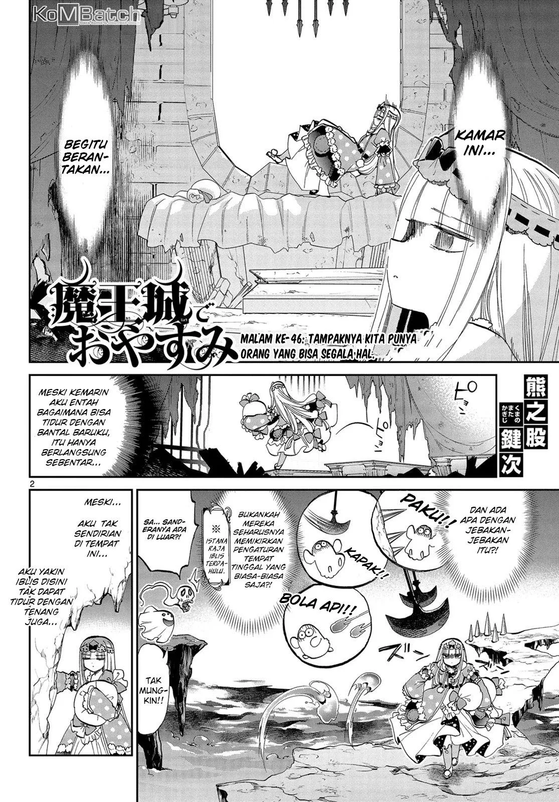 maou-jou-de-oyasumi - Chapter: 46