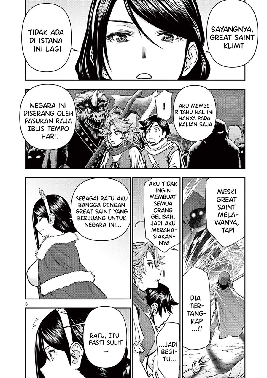 isekai-furin-ll-michibika-reshi-hitodzuma-tachi-to-bukiyo-tensei-yuusha - Chapter: 5