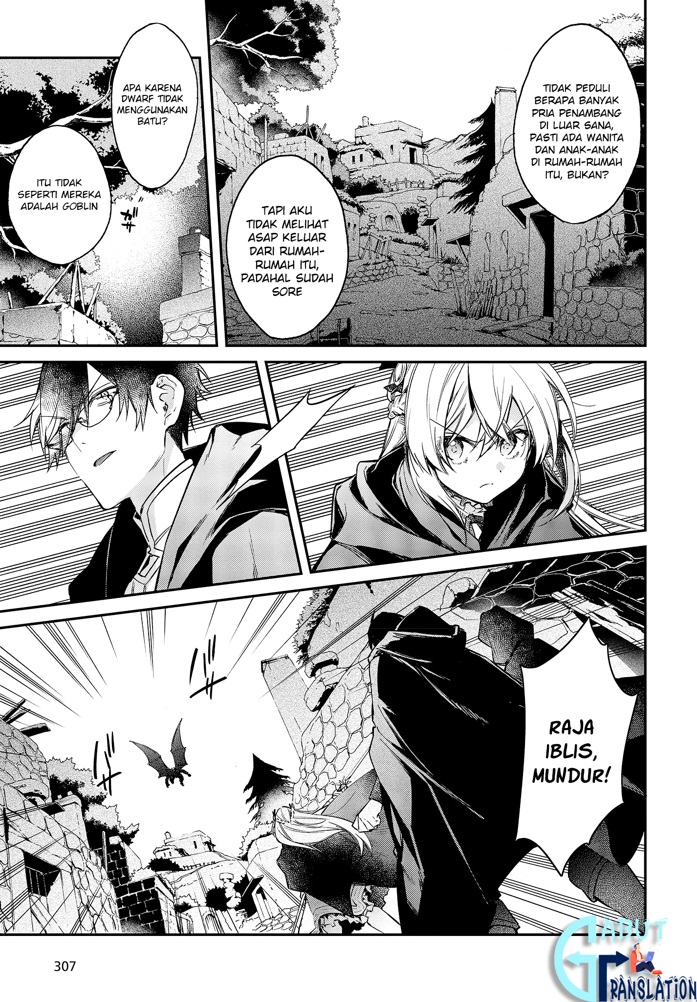 realist-maou-niyoru-seiiki-naki-isekai-kaikaku - Chapter: 9