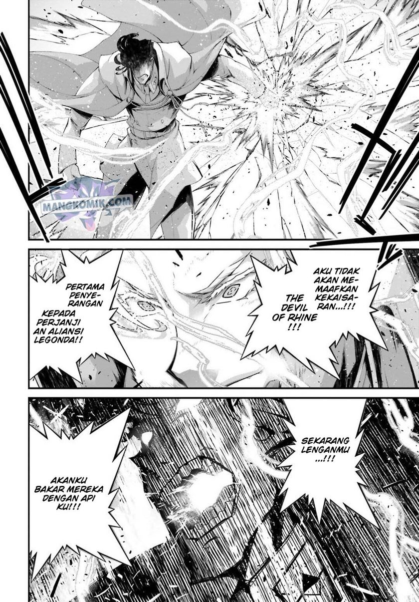 youjo-senki - Chapter: 53