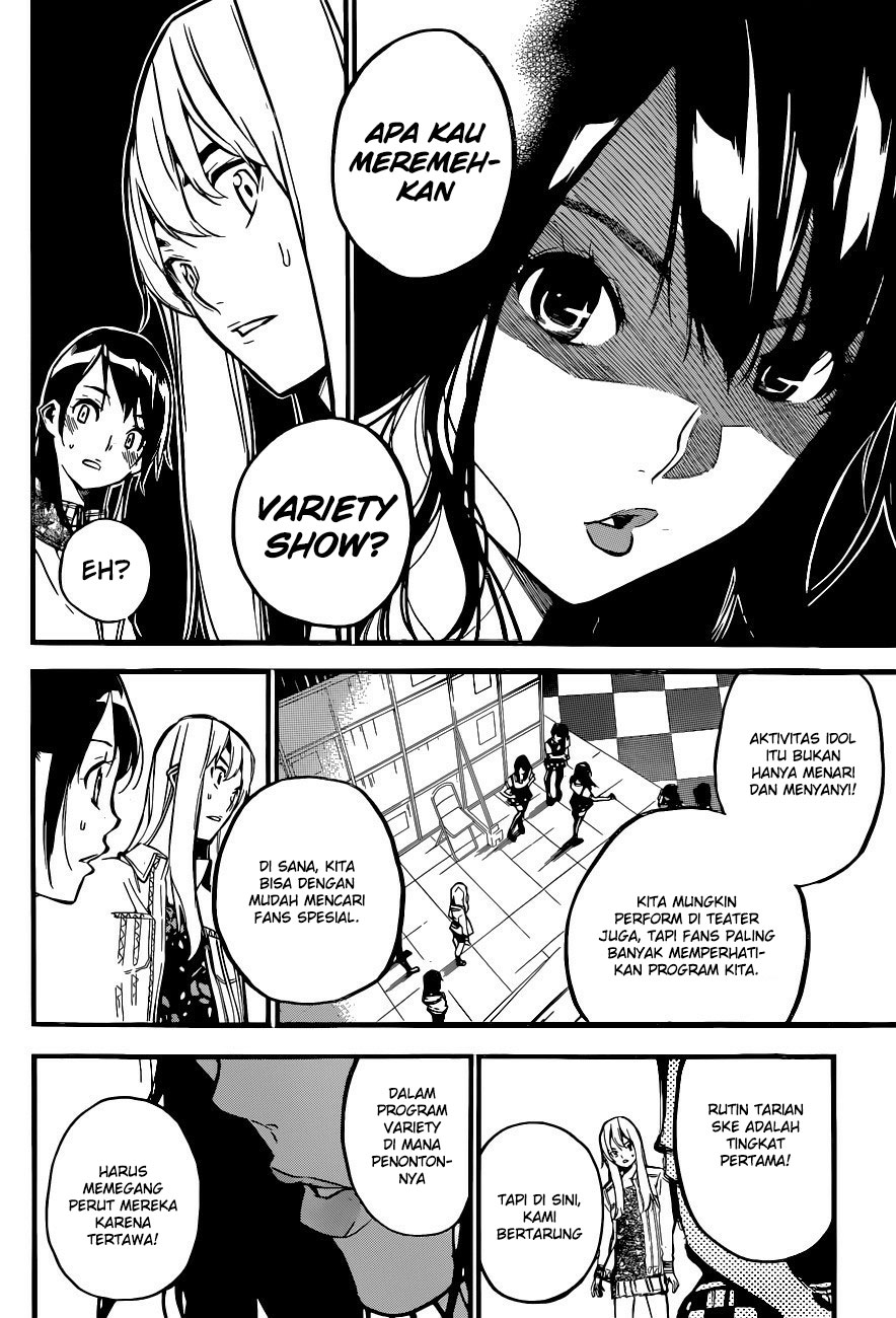 akb49-renai-kinshi-jourei - Chapter: 144