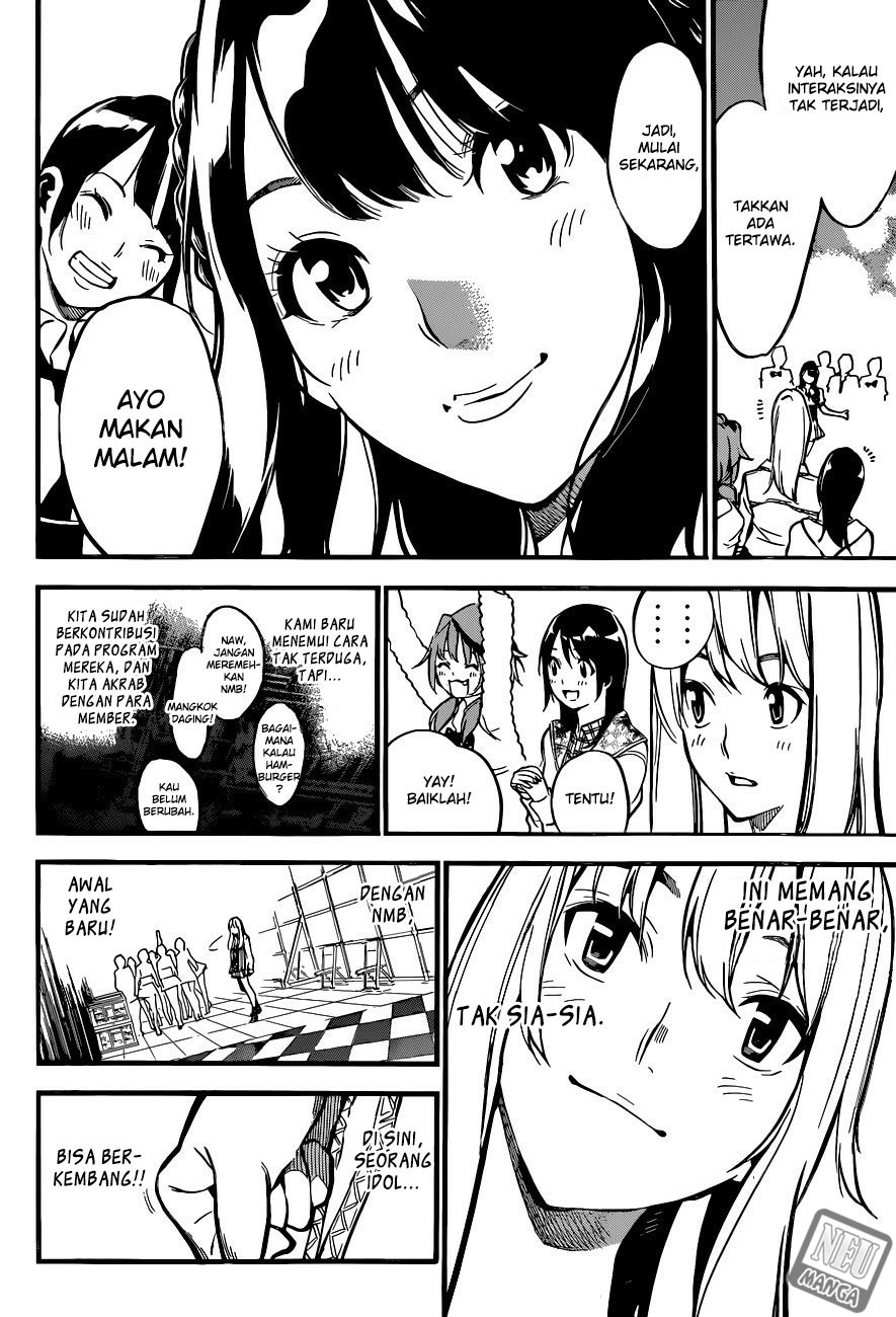 akb49-renai-kinshi-jourei - Chapter: 144