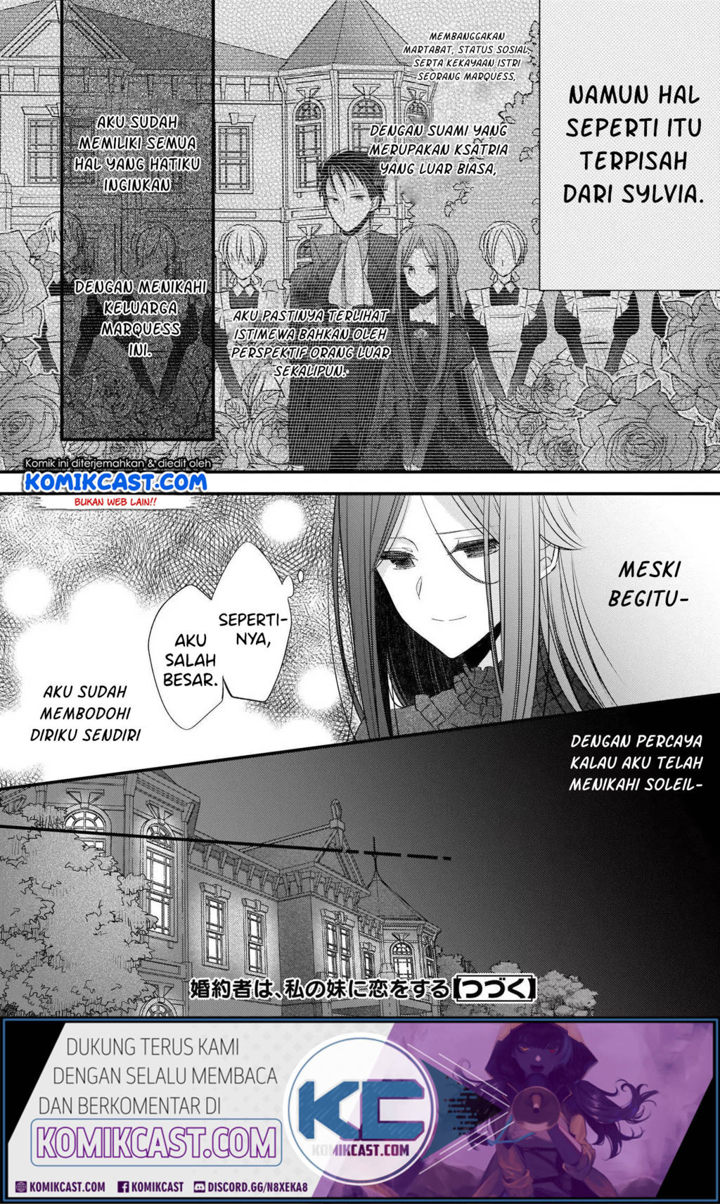 konyakusha-wa-watashi-no-imouto-ni-koi-o-suru - Chapter: 1.1