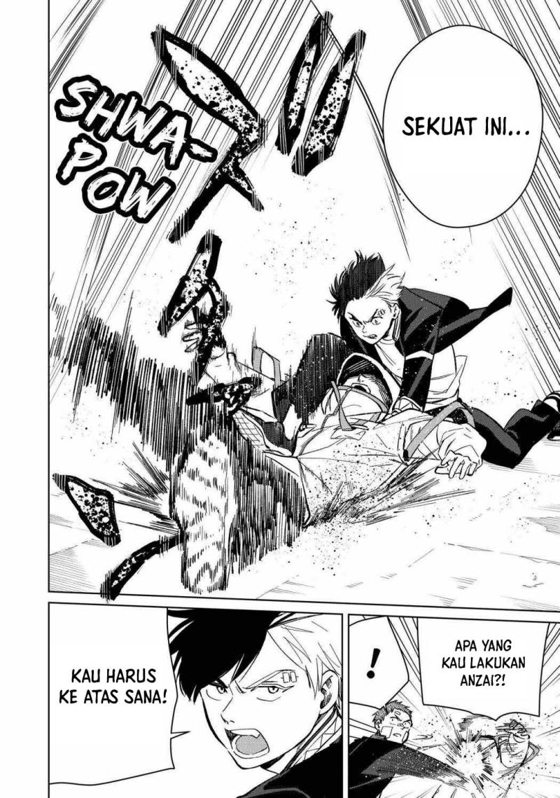 wind-breaker-nii-satoru - Chapter: 43