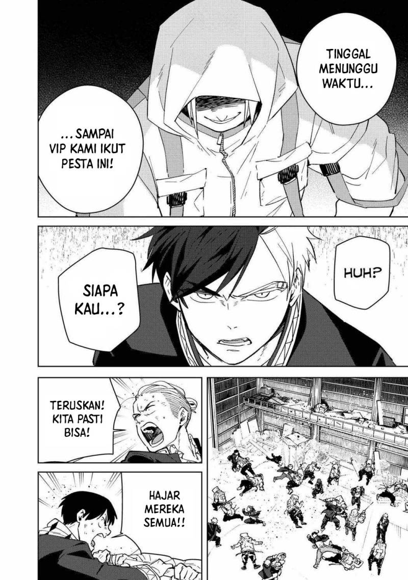 wind-breaker-nii-satoru - Chapter: 43