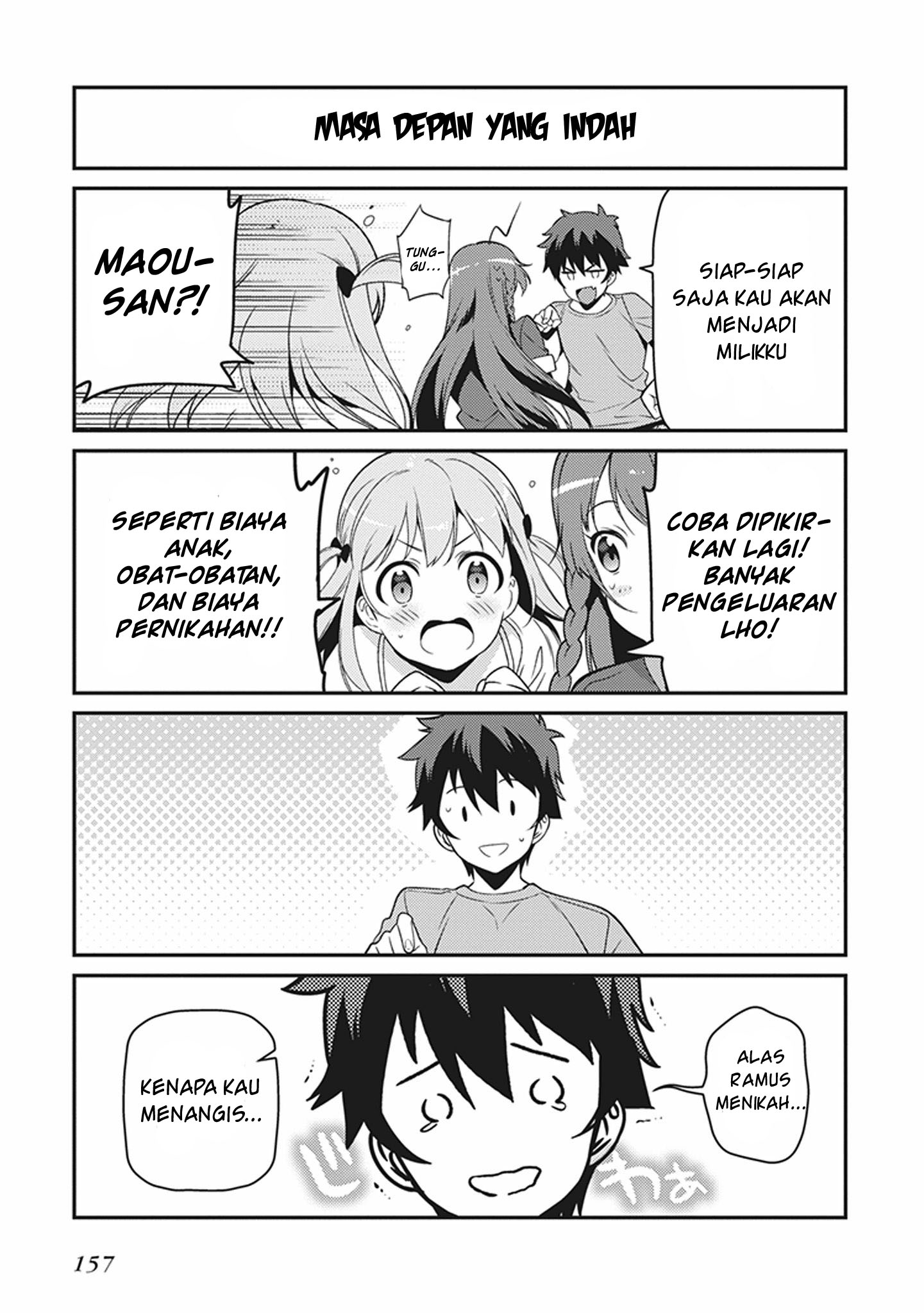 hataraku-maou-sama - Chapter: 46.5