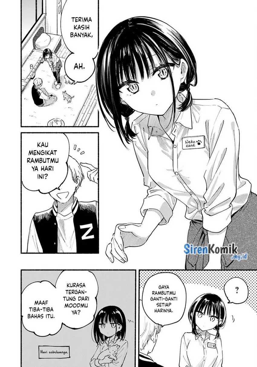 tonari-no-neko-to-koi-shirazu - Chapter: 12.5