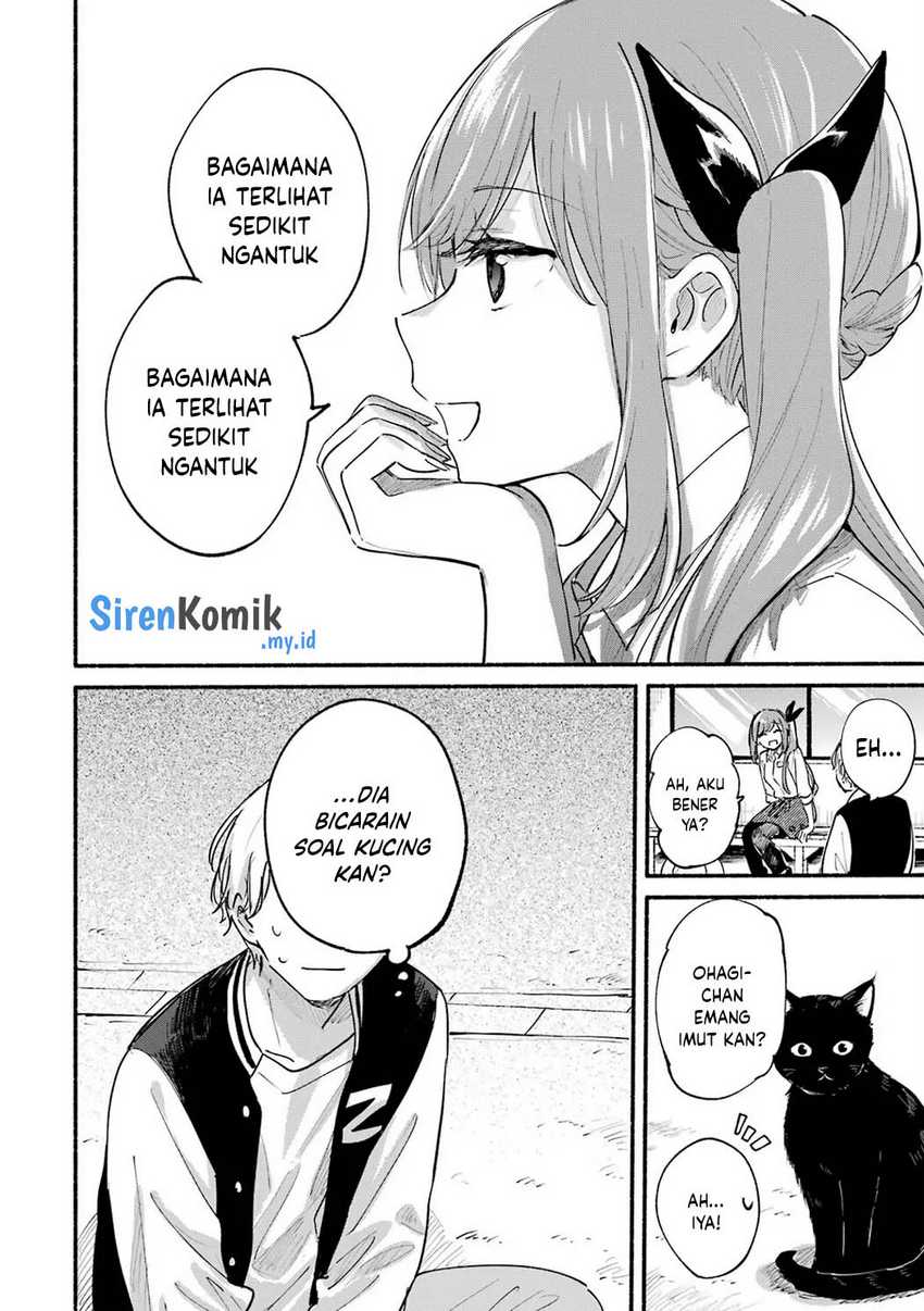 tonari-no-neko-to-koi-shirazu - Chapter: 12.5