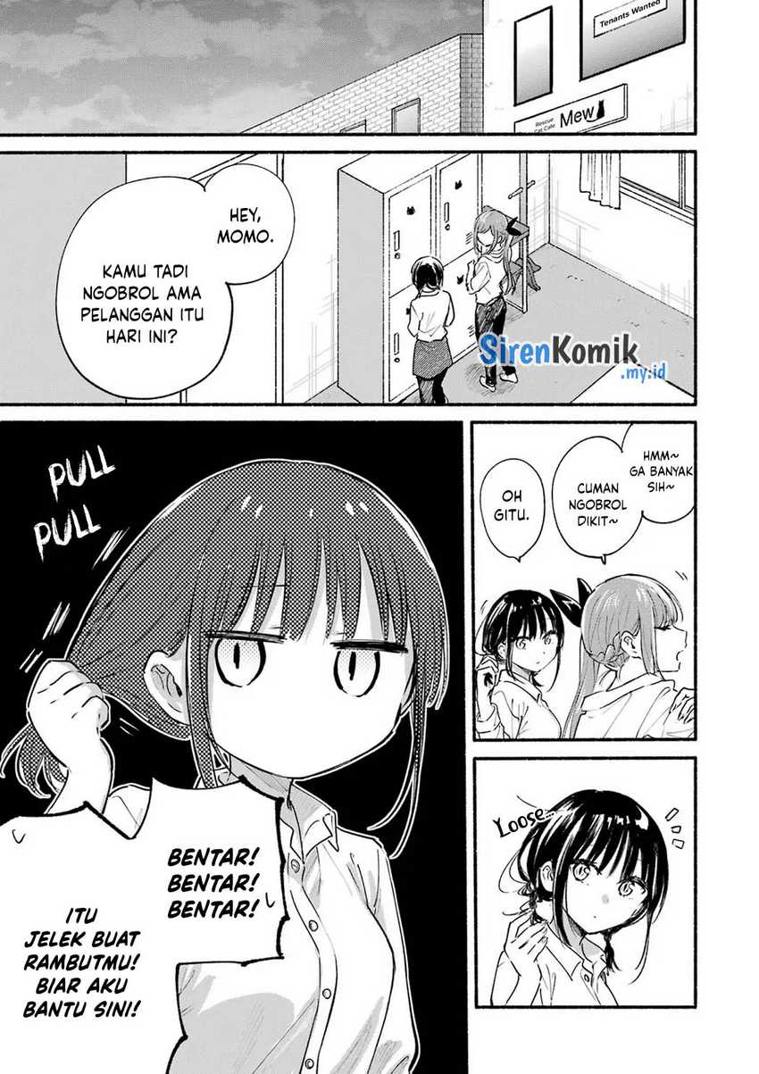 tonari-no-neko-to-koi-shirazu - Chapter: 12.5