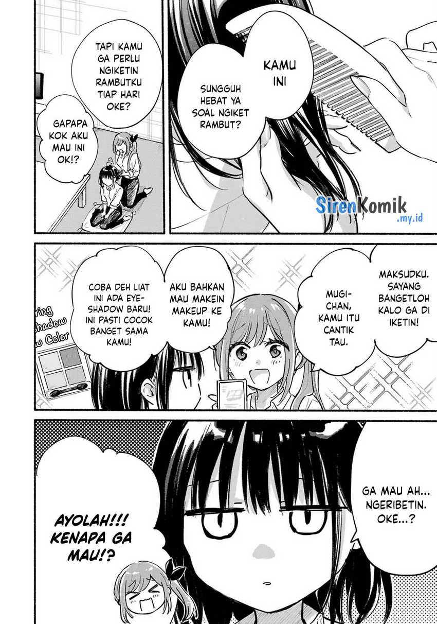 tonari-no-neko-to-koi-shirazu - Chapter: 12.5