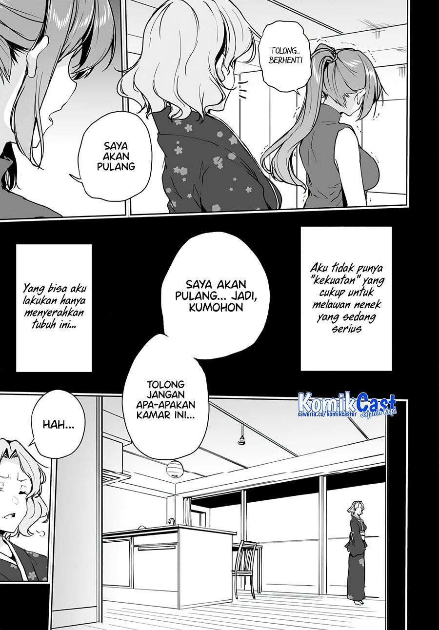 danshi-dato-omotteita-osananajimi-to-no-shinkon-seikatsu-ga-umakuiki-sugiru-kudan-ni-tsuite - Chapter: 10