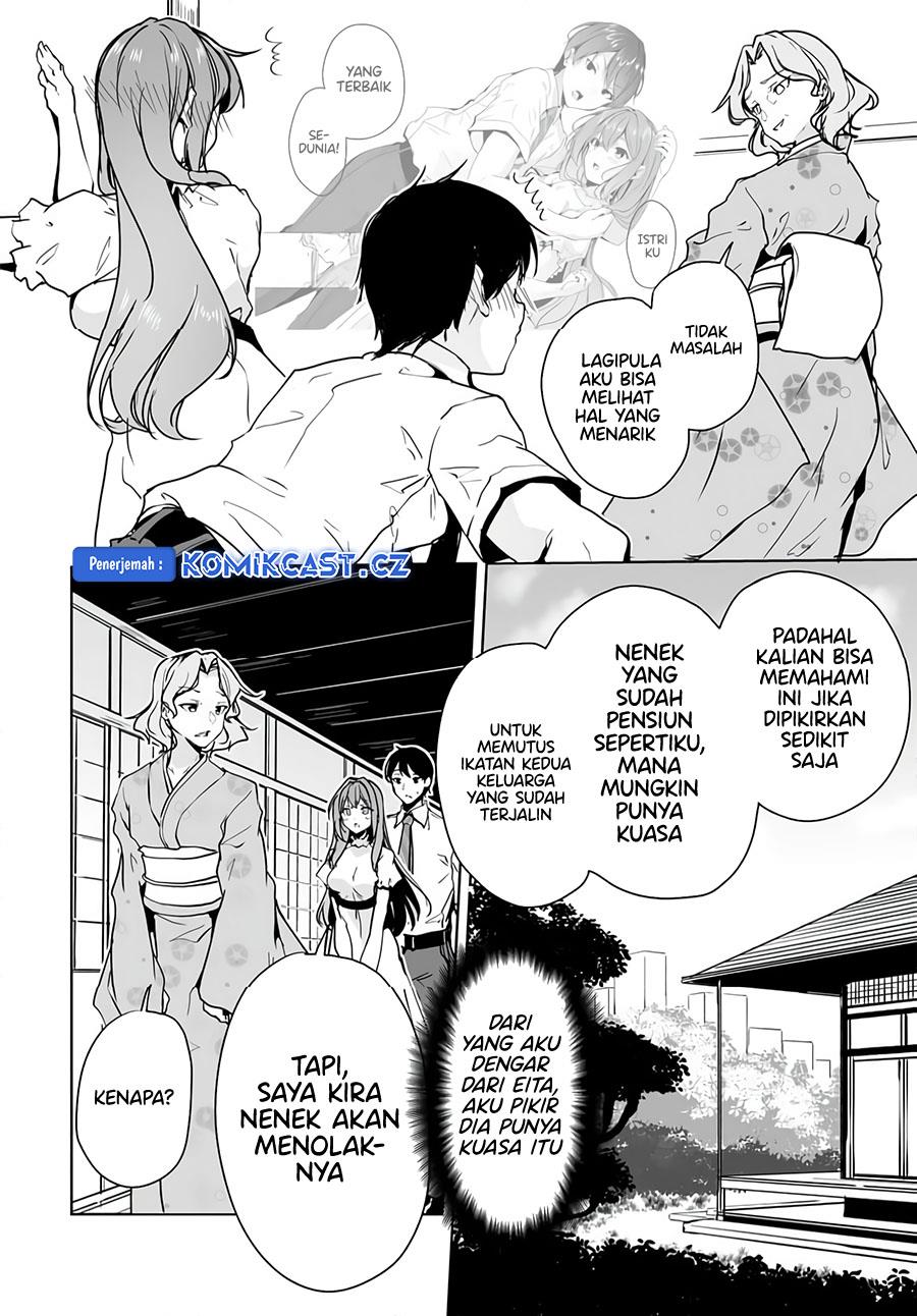 danshi-dato-omotteita-osananajimi-to-no-shinkon-seikatsu-ga-umakuiki-sugiru-kudan-ni-tsuite - Chapter: 10