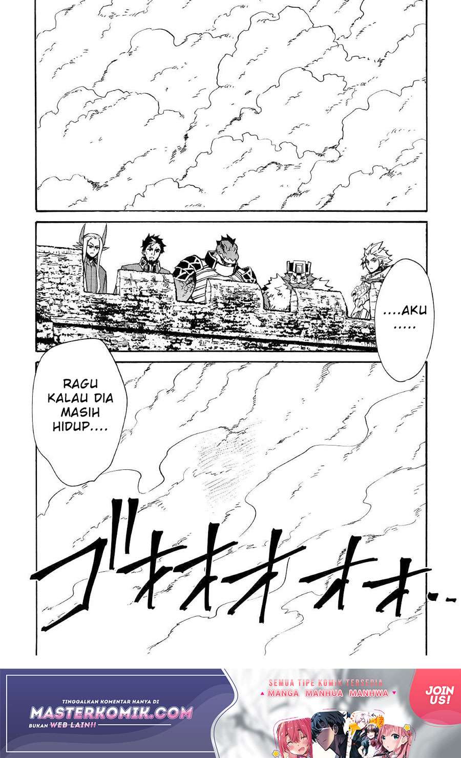 tsuyokute-new-saga - Chapter: 76