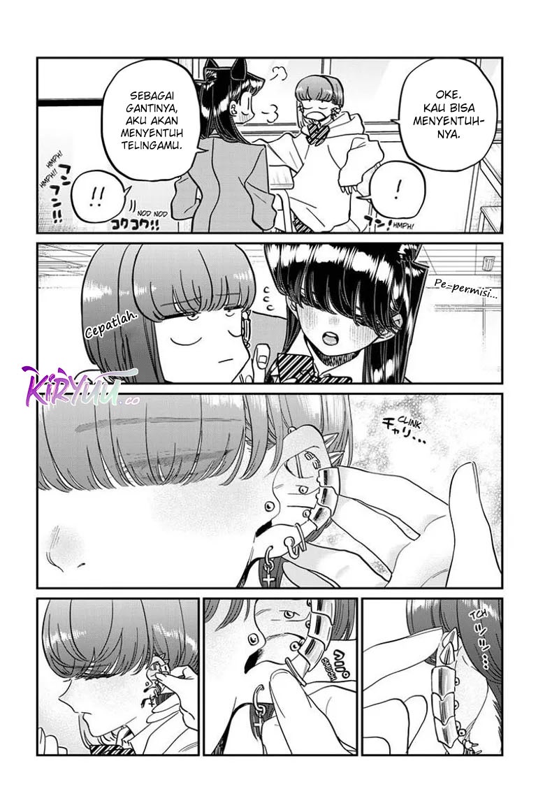 komi-san-wa-komyushou-desu - Chapter: 473