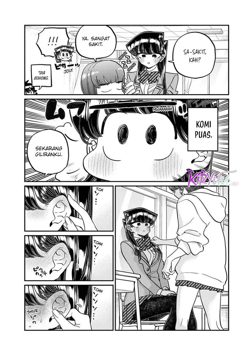 komi-san-wa-komyushou-desu - Chapter: 473