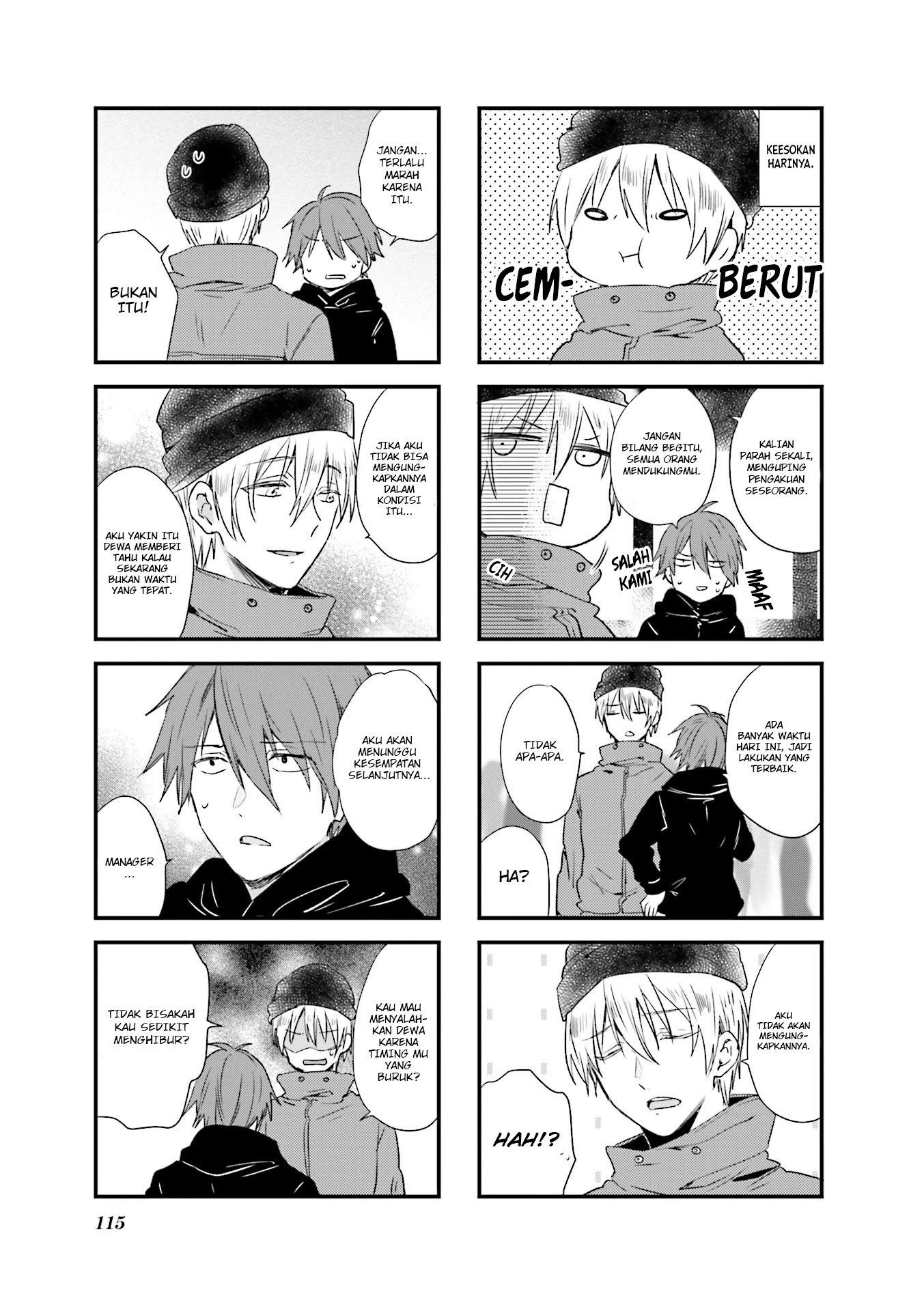 blend-s - Chapter: 41