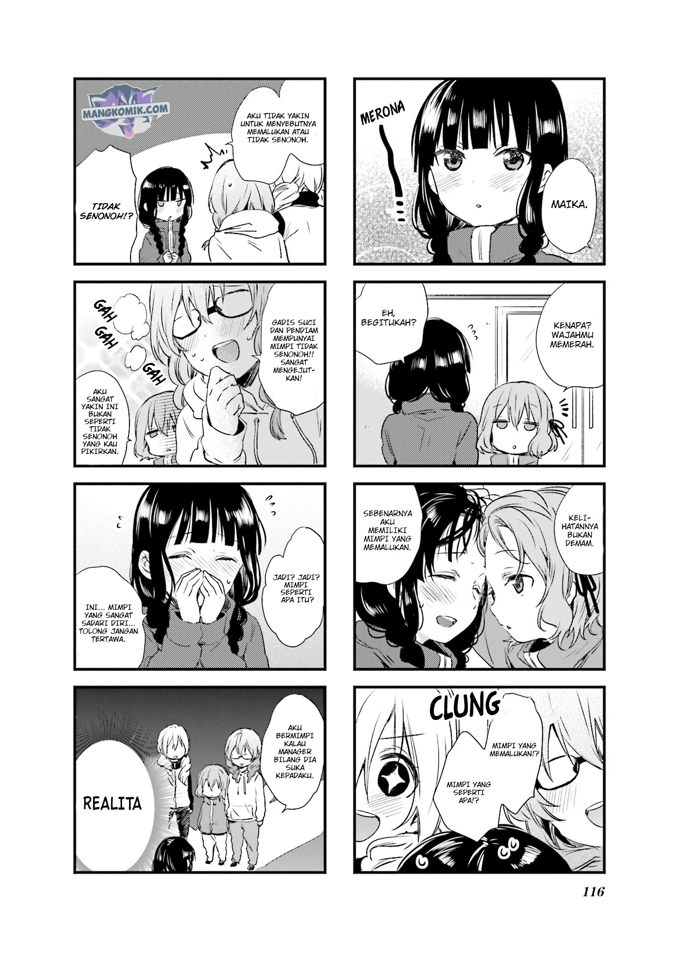 blend-s - Chapter: 41