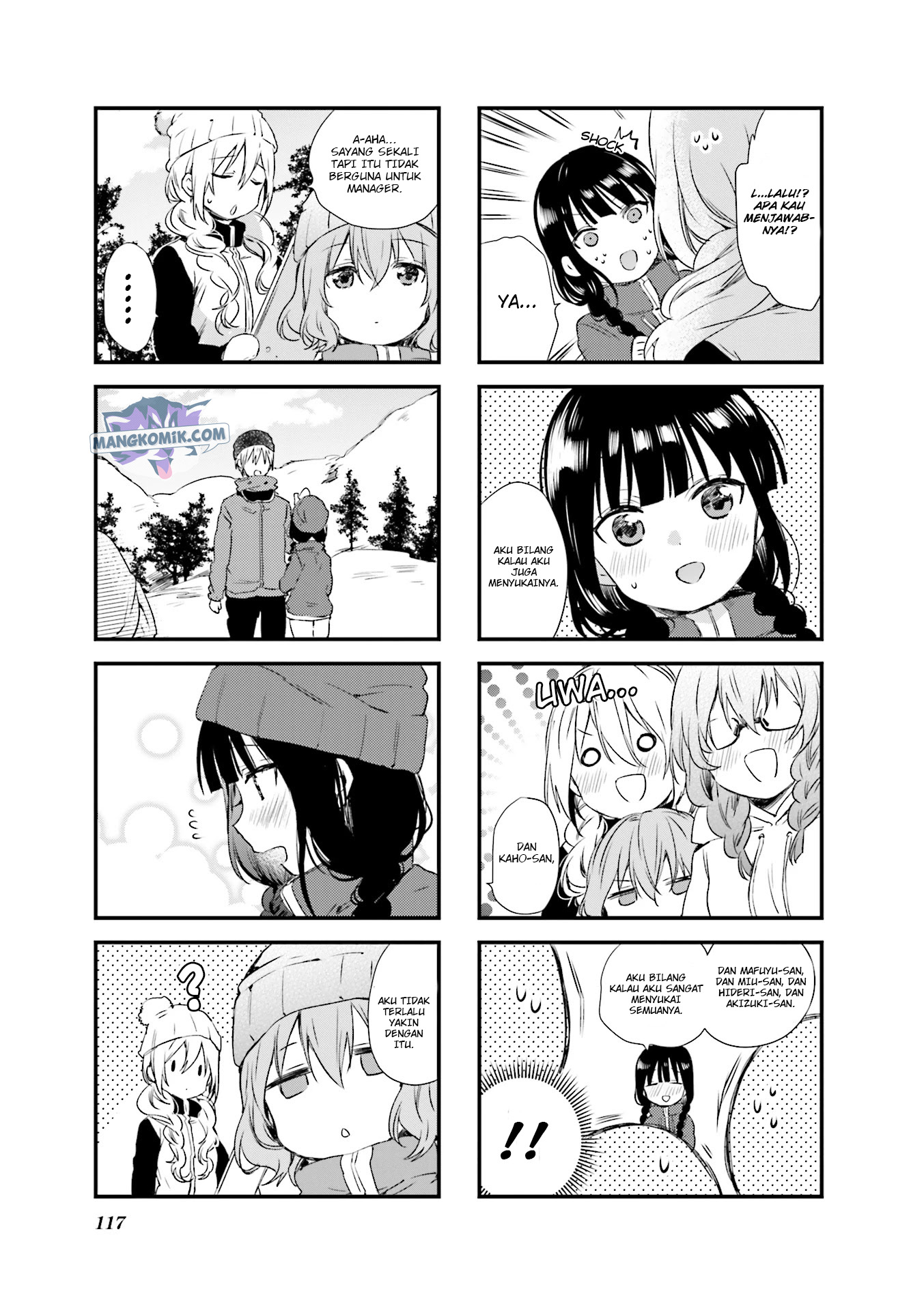 blend-s - Chapter: 41