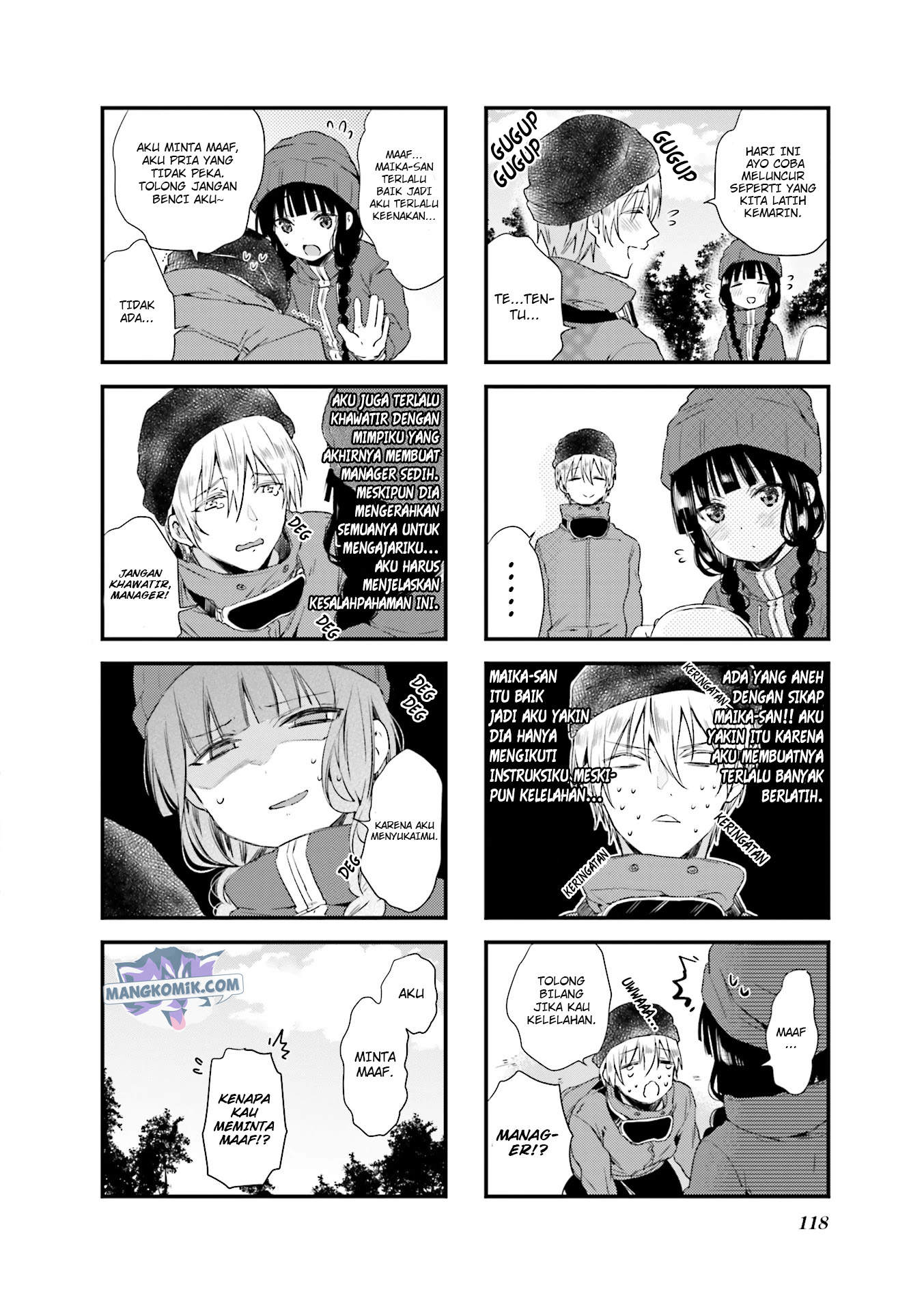blend-s - Chapter: 41