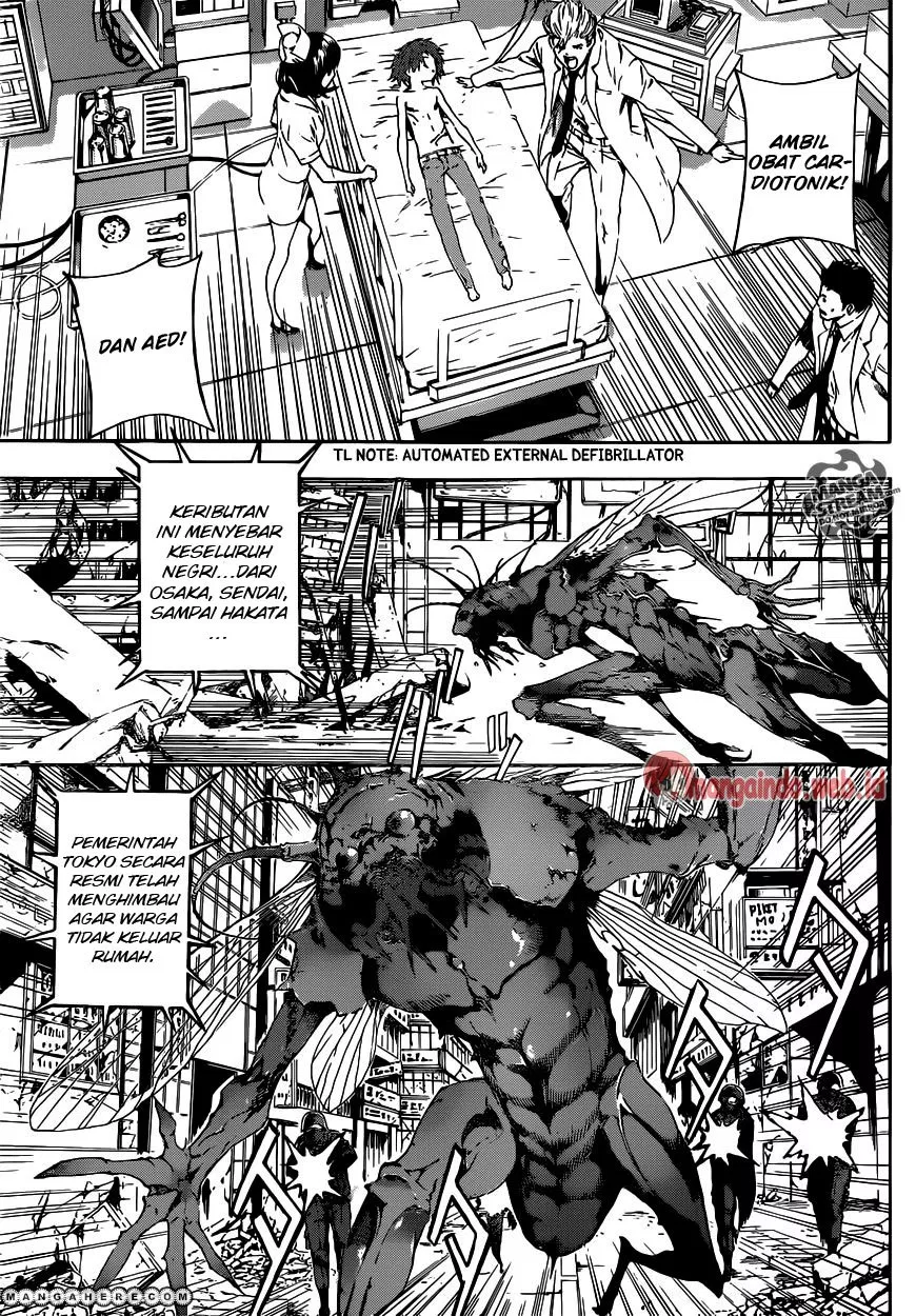 area-d-inou-ryouiki - Chapter: 43