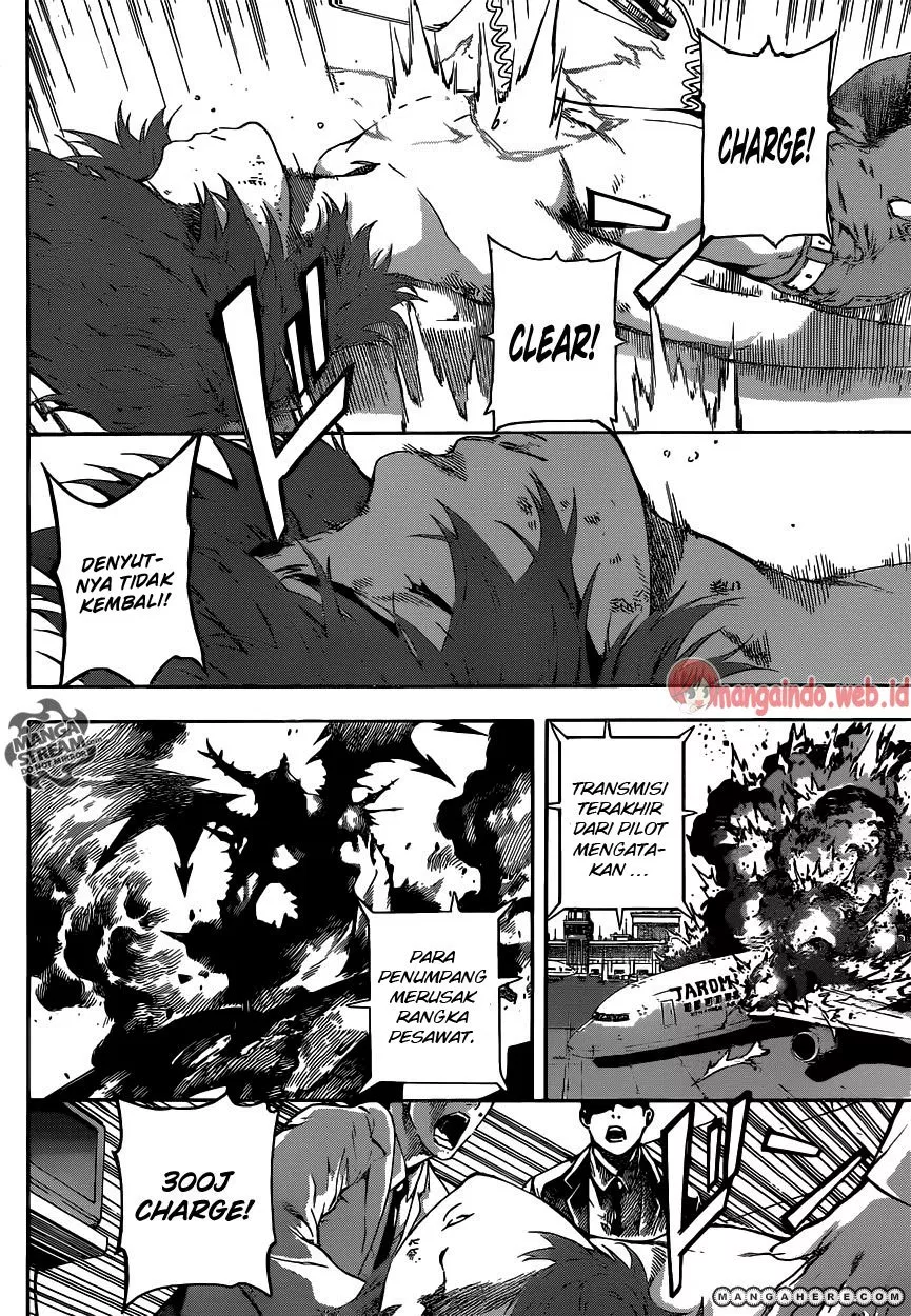 area-d-inou-ryouiki - Chapter: 43