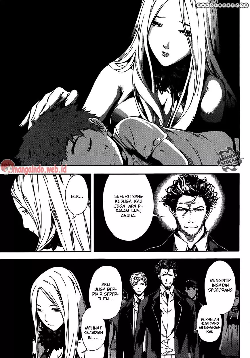 area-d-inou-ryouiki - Chapter: 43