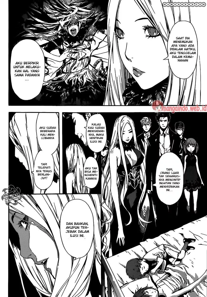 area-d-inou-ryouiki - Chapter: 43