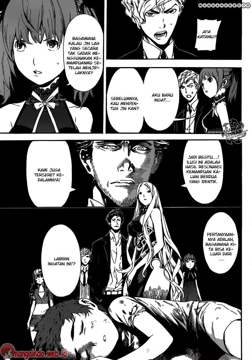 area-d-inou-ryouiki - Chapter: 43