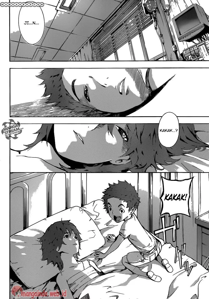 area-d-inou-ryouiki - Chapter: 43