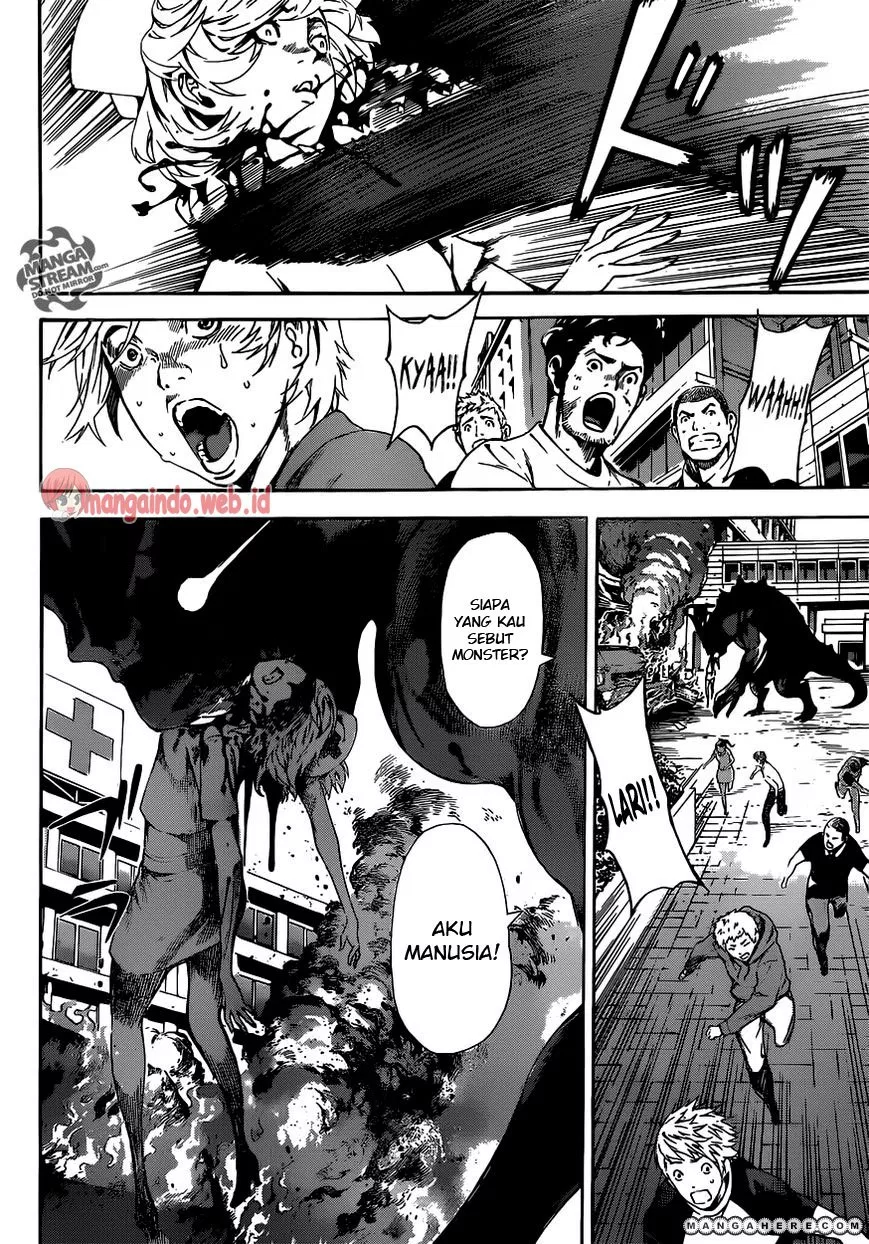 area-d-inou-ryouiki - Chapter: 43