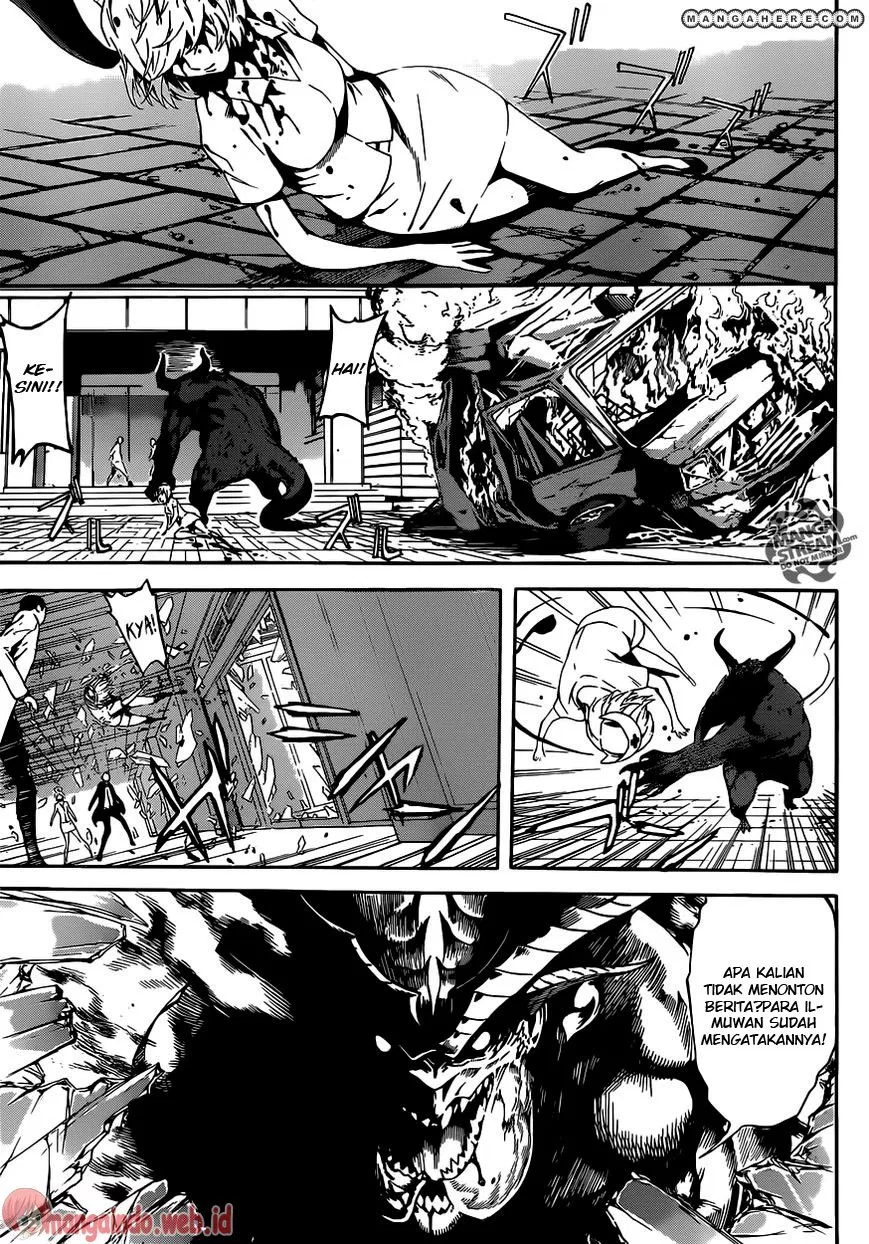 area-d-inou-ryouiki - Chapter: 43