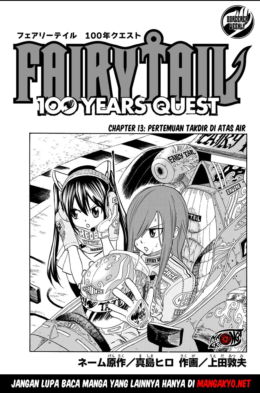 fairy-tail-100-years-quest - Chapter: 13