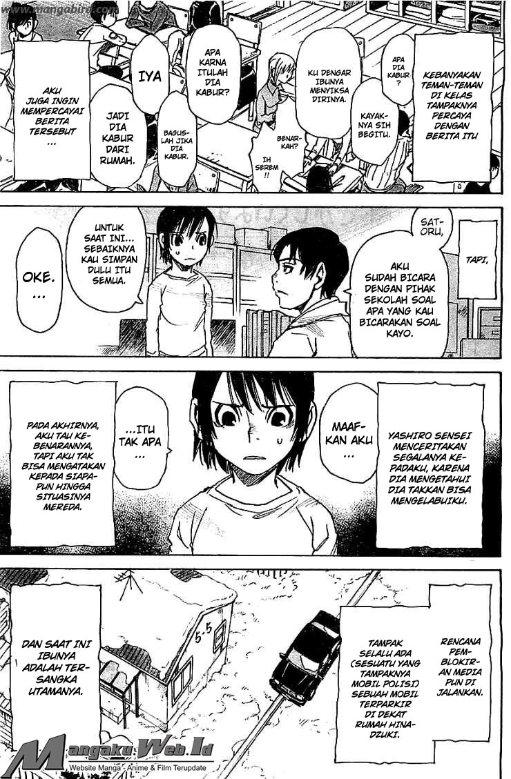 boku-dake-ga-inai-machi - Chapter: 13
