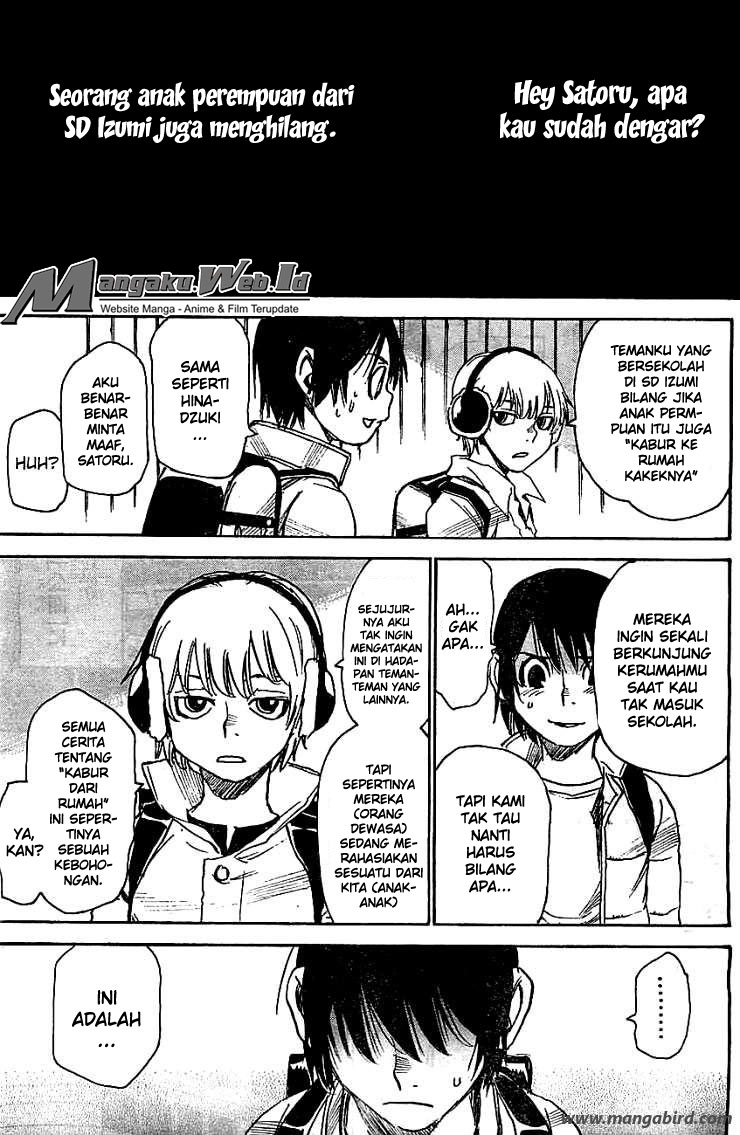 boku-dake-ga-inai-machi - Chapter: 13