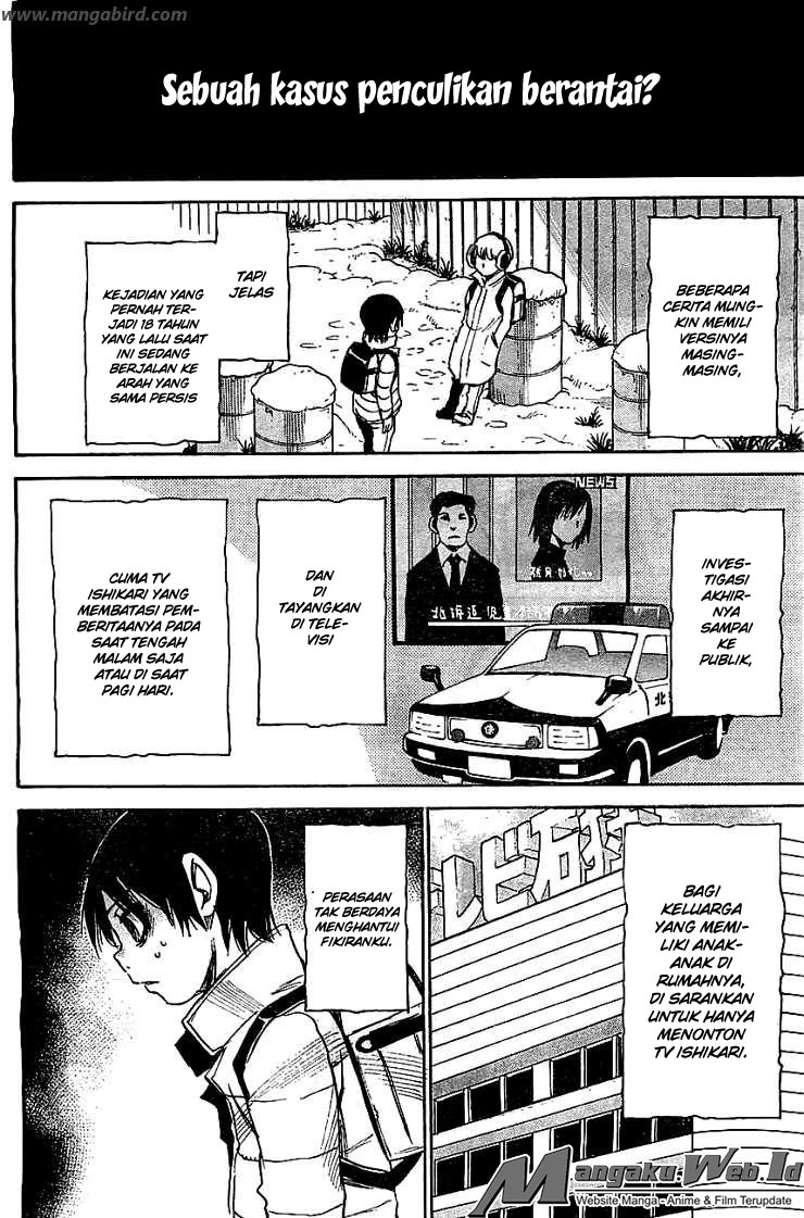 boku-dake-ga-inai-machi - Chapter: 13