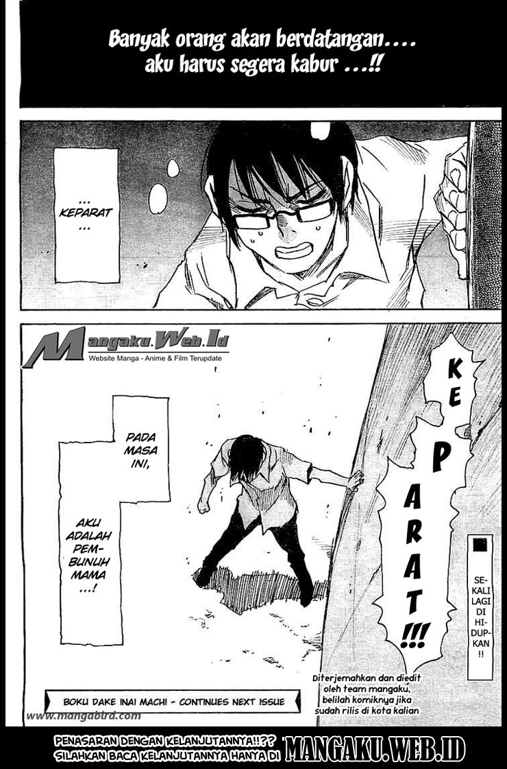 boku-dake-ga-inai-machi - Chapter: 13