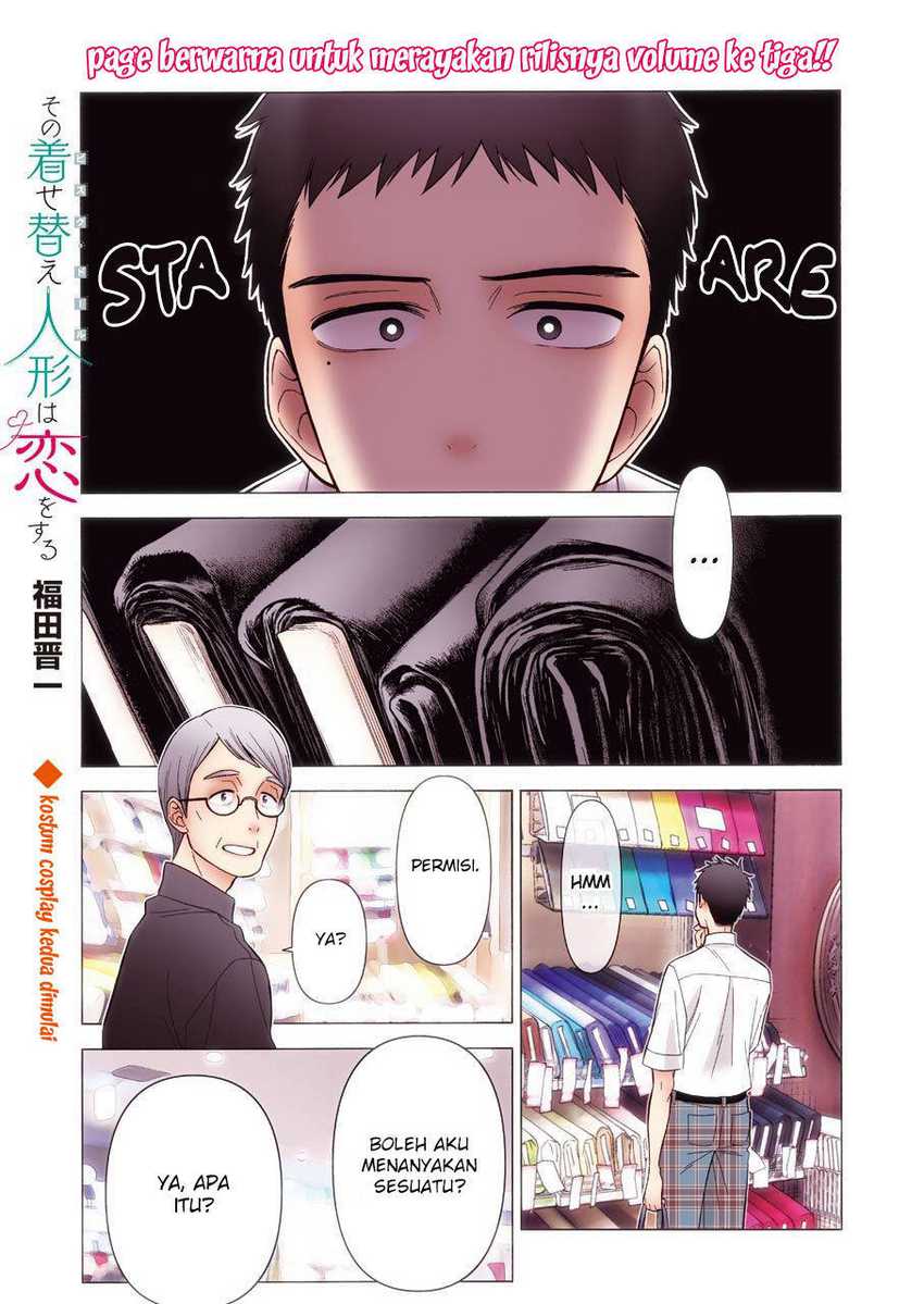 sono-bisque-doll-wa-koi-wo-suru - Chapter: 24