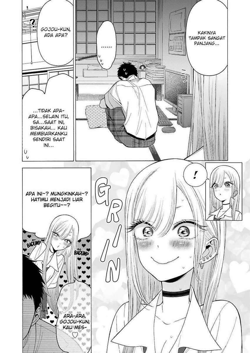 sono-bisque-doll-wa-koi-wo-suru - Chapter: 24