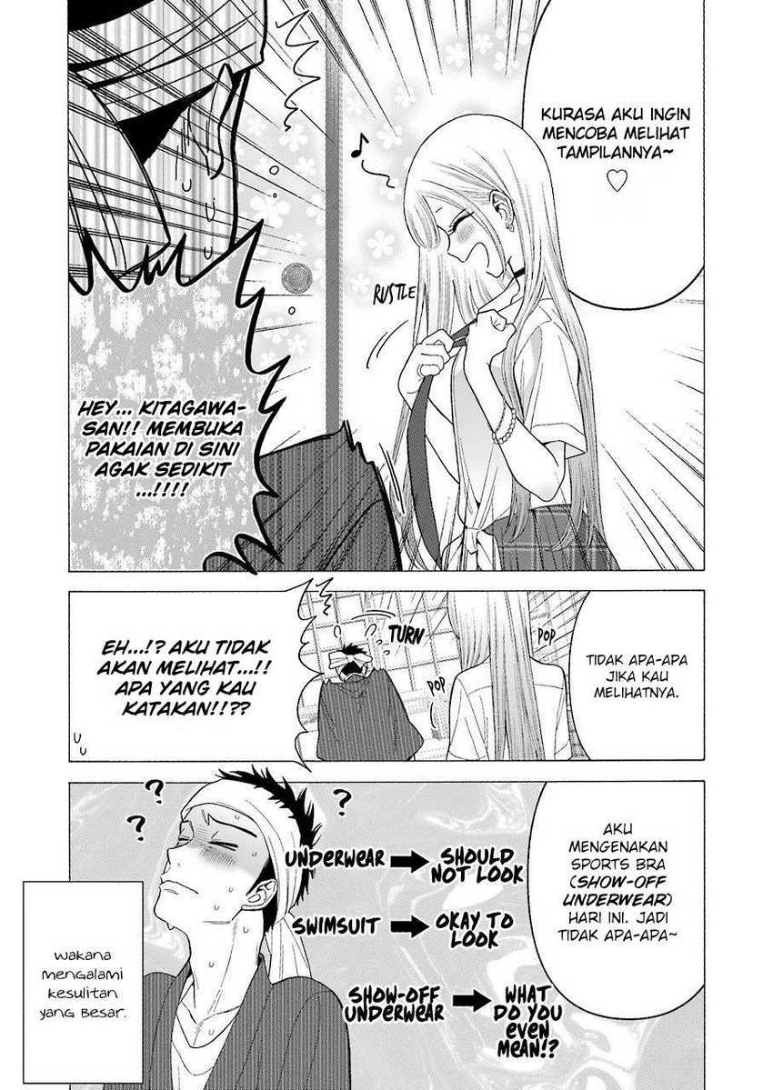 sono-bisque-doll-wa-koi-wo-suru - Chapter: 24