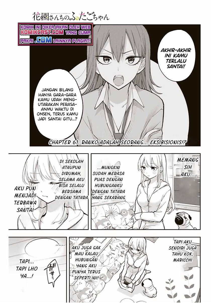 hanazono-twins - Chapter: 61